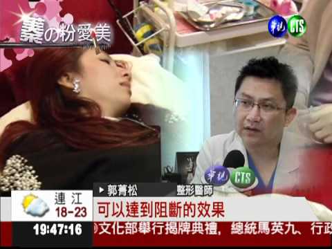 快速美白"針"有效! 靠防曬才長久