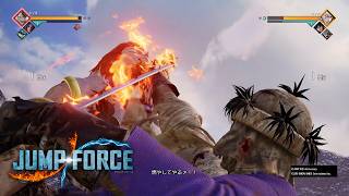 【ジャンプフォース】 フレンドマッチ  #19
