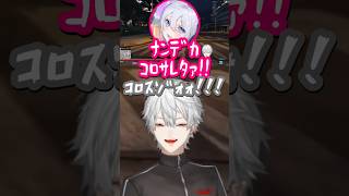 【にじさんじ切り抜き】事故で落ちてきた山黒音玄に共鳴する葛葉 #newtown #にじさんじ #葛葉