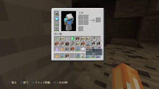 村囲い交易やでー