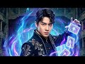 The Magician Choomantar Full Chinese Drama Hindi Dubbed Vertical Movie