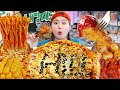 MUKBANG 직접 만든 피자 & 치킨 & 치즈볼 먹방! DIY Chicken Pizza Asmr Eating Sound | HIU 하이유