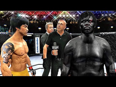 UFC 4 | Bruce Lee vs. Black Hulk - EA sports UFC 4 - CPU vs CPU