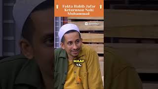 Download lagu FACT HABIB JAFAR IS A DESCENDANT OF THE PROPHET MUHAMMAD #habibjafar #desta #vincent mp3 Download lagu FACT HABIB JAFAR IS A DESCENDANT OF THE PROPHET MUHAMMAD #habibjafar #desta #vincent mp3