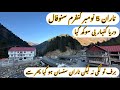 Naran Closed Naran Cunfaram Snow Fall Naran Latest Updates Naran Live