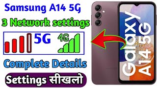 Samsung A14 5G Network settings || How to set Network settings Samsung A14 5G