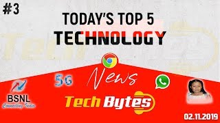 Today's Top 5 Interesting Trending Technological News | 03 | Tech Bytes