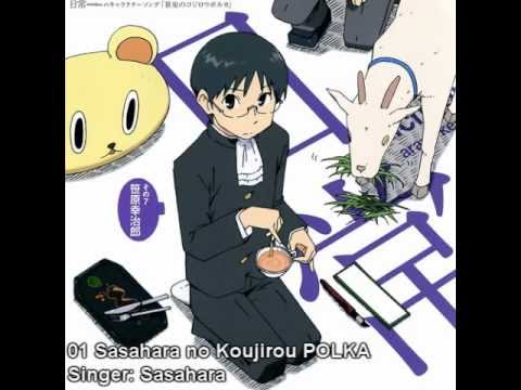 Nichijou Songs - Sasahara no Koujirou POLKA