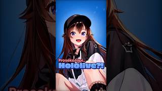 Untuk apa agensi vtuber bikin gim "Proseka"? #hololive #starttospark