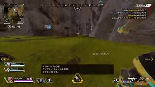 【apex PS4 参加型】＃161 あ、ヤバい、鈍ったわ 初心者初見歓迎！