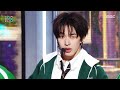 NEXZ (넥스지) - Mmchk | Show! MusicCore | MBC260502방송