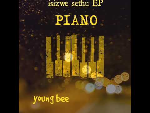 young bee ft lozeei Gal Rsa log line official song