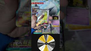 WIE ERHABEN IST DIESE KATZE BITTE? #pokemon #pokemoncards #pokemontcg