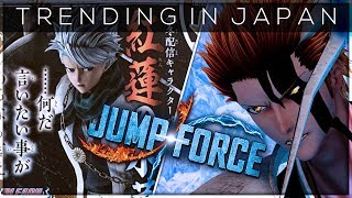 Jump Force Toshiro Hitsugaya Gameplay Revealed In New Scan!