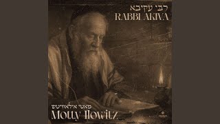 Rabbi Akiva - רבי עקיבא