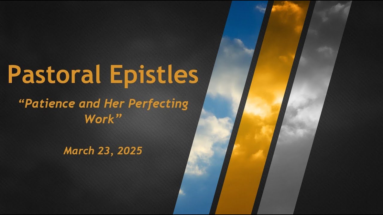 Patience and Her Perfecting Work | Eric Brown