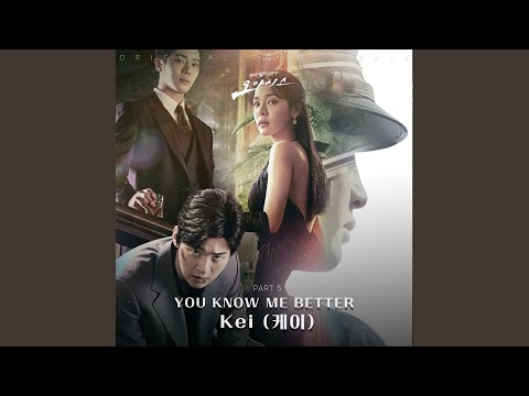Video thumbnail for YOU KNOW ME BETTER (ACOUSTIC)