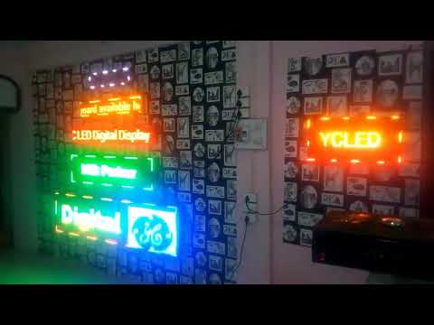 Text message led display screen