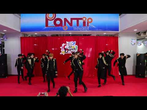 25/08/61 Wanna Eat Cover Wanna One @Pantip Dance Contest 2018