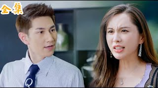 Mistress insulted wife's innocence, and husband got completely angry and beat her!