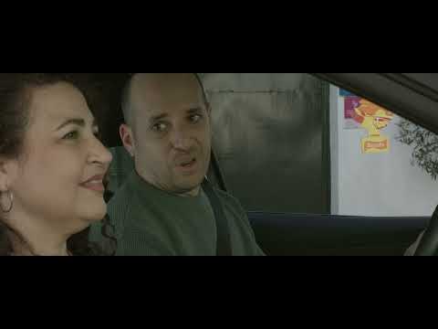 ¿Estás cómoda? con Amparo Calzada y Alejandro Martín