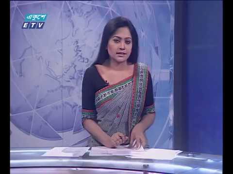 সন্ধা ০৭টার সংবাদ ১৪ ১২ ২০১৭