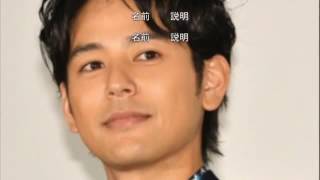 【衝撃】妻夫木聡が女優のマイコと結婚を正式発表！