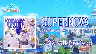 [ホロドリ Lv.28] SUPERNOVA (Co-Created with 白上フブキ) All Perfect