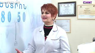 Առավոտը Շանթում - ԻՄՄԱ - Գլիկոլիզացված հեմոգլոբին