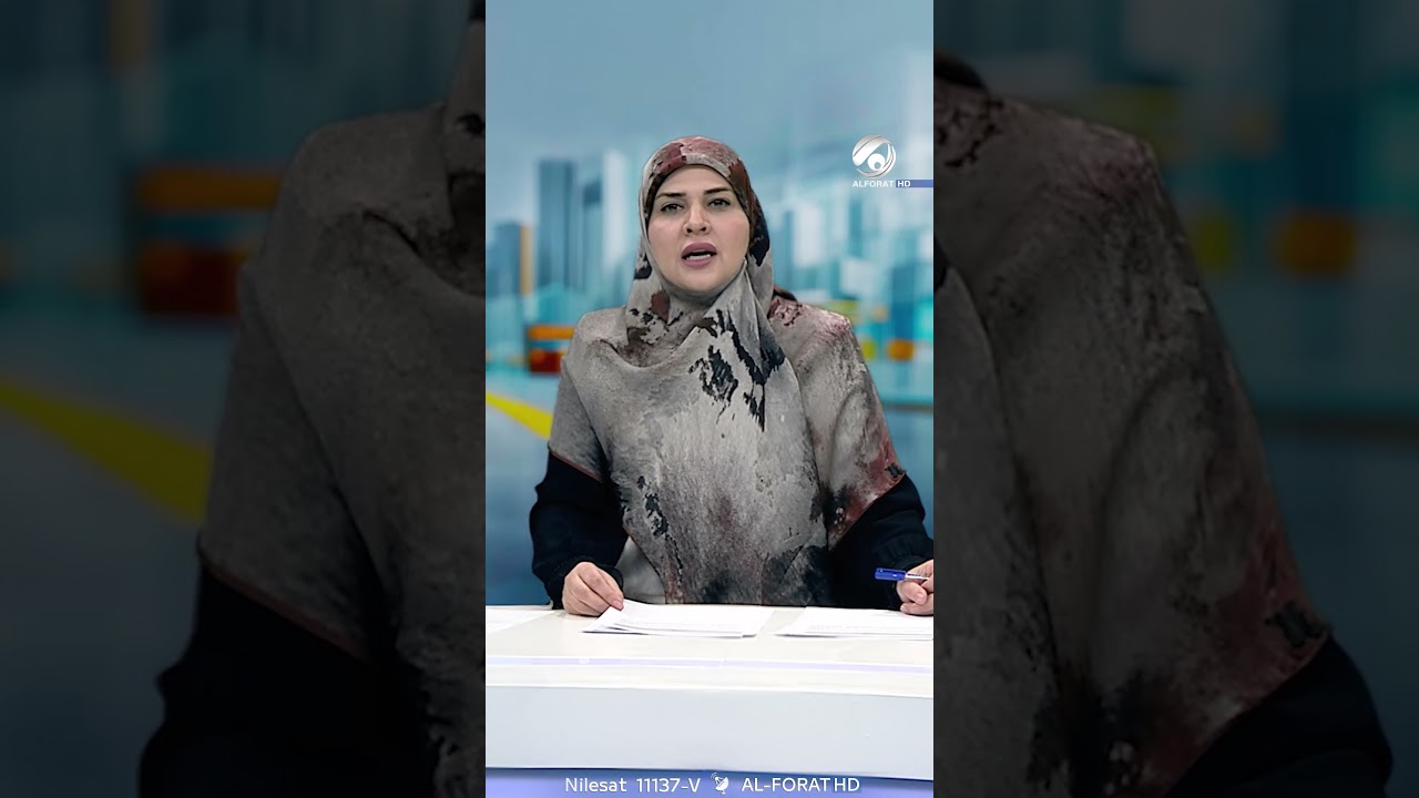 فيديو | وزير الخزانة الامريكية الحرب كلفت واشنطن 11 مليار دولار
