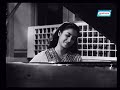 মনের মাধুরী মিশায়ে Moner Madhuri Mishaye সন্ধ্যা Sa