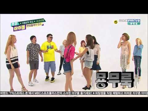 [EN] SNSD Medley + Random Play Dance