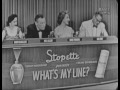 What's My Line? - Fred Allen's Debut; Buffalo Bob Smith & Howdy Doody (Aug 15, 1954)
