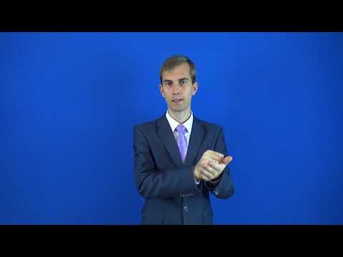 финансировать