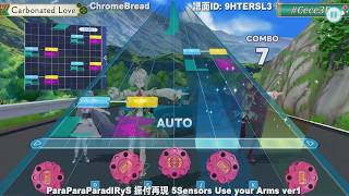 【ParaPara with IRyS】holodori create chart #vjideasample 054 Carbonated Love