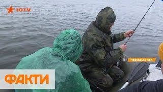 Правила рыбной ловли на водоемах украины