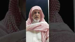 أ.د. علي الشبل | بدع نهاية العام image