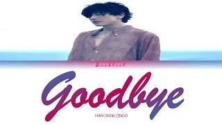 Download lagu PARK HYO SHIN (박효신) - Goodbye (HAN/ROM/INDO Lyrics/가사) mp3 Download lagu PARK HYO SHIN (박효신) - Goodbye (HAN/ROM/INDO Lyrics/가사) mp3