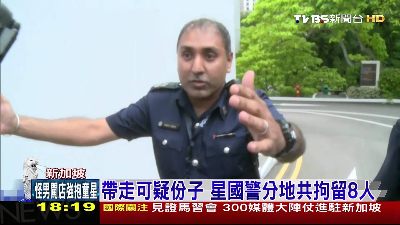 海關堵青年軍 星國蒐集情咨防抗議
