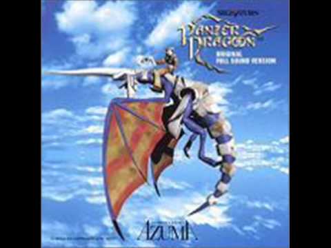 Panzer Dragoon Official Soundtrack  Staff Roll