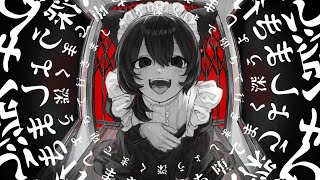 Cover art for 地球の裏 / いよわ (ミ瑞Remix)