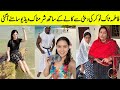 Fatima Tiktoker In Dubai Fatima Pakistani Vlog Fatima Tiktoker Saraiki Bhai