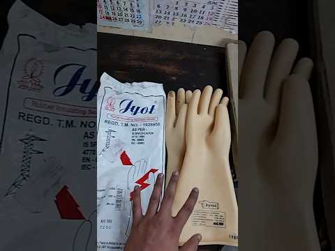 Honeywell Class 00 Electrical Gloves 500V Insulating Gloves