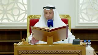 705 - تلاوة الآيات ( 87 - 95 ) من سورة هود - عثمان الخميس