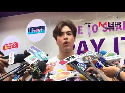 คลิกเพื่อดูคลิปวิดีโอ