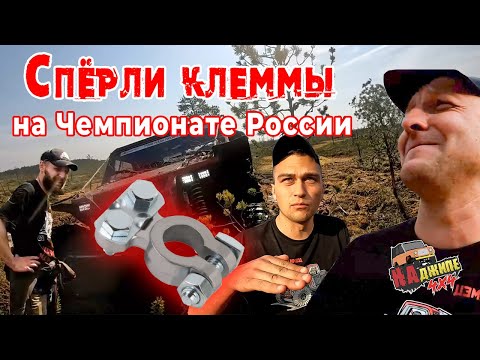 Смотреть видео