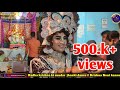 Na Kar Jora Jori Ho Dede Thoda Makhan Sun Barsane Ki Chori Krishnabhajan Holispecial Dj