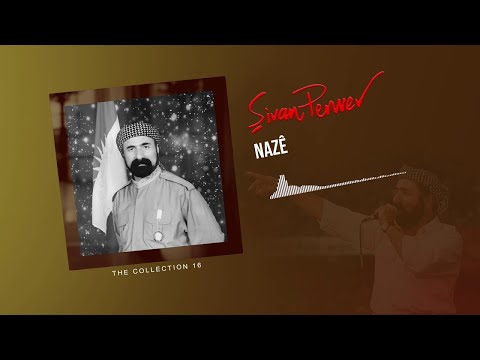 Qimil - Şivan Perwer - (The Collection 16 -1996)