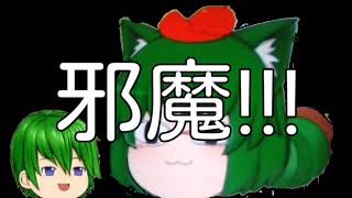 俺の能力【ゆっくり】