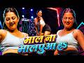 Video It S Not Just A Malpua My Love Khesari Lal Yadav Mal Na Malpua Ha Raja Bhojpuri